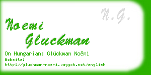noemi gluckman business card